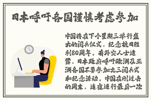 庥痘精国产入口2023网