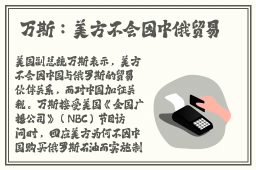 申鹤翻白眼流眼泪疯狂自慰