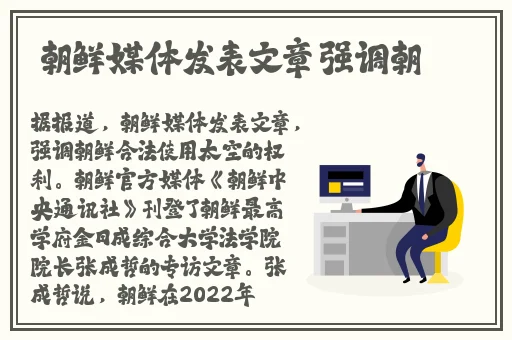 午夜非会员试看60秒
